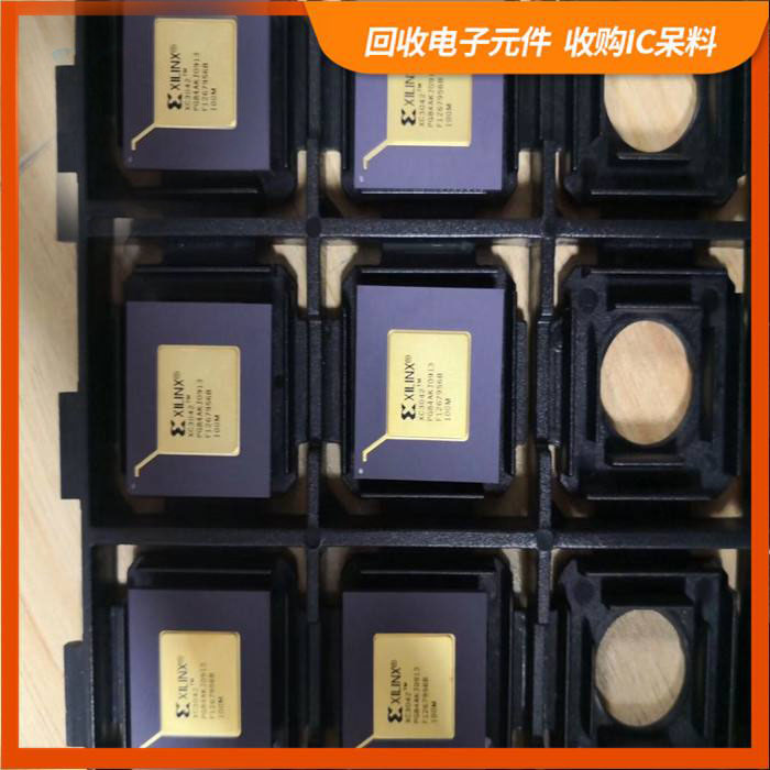 车墩镇剩余电子料回收，芯片高价回收